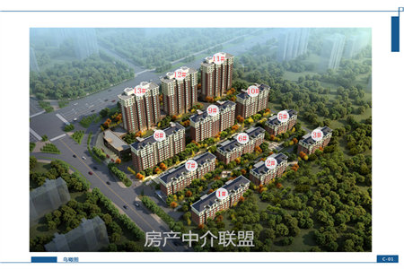 新七大道.新九街.明辉.阿卡迪亚.性价高.同户型价格低